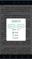 乐鱼APP在线